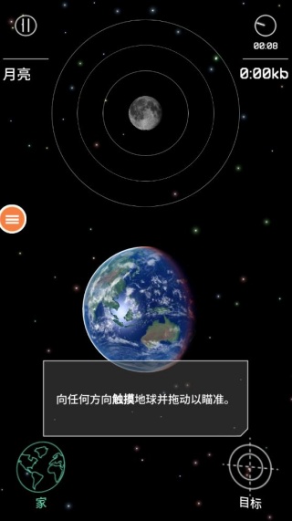 360鎴浘20251118000922317.jpg 360鎴浘20251118000922317.jpg