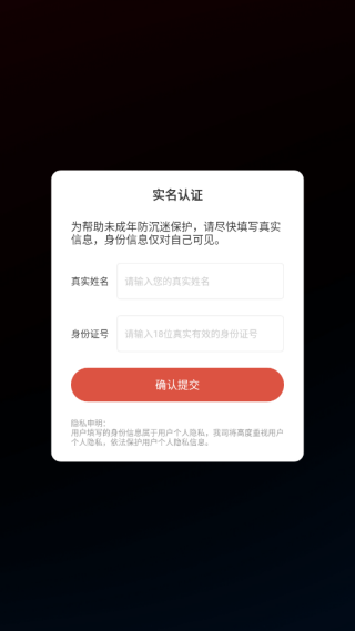 色彩突袭游戏下载 色彩突袭游戏下载