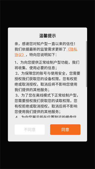 Screenshot_20251118-092055.jpg Screenshot_20251118-092055.jpg