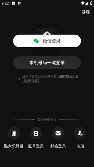 Screenshot_20251118-092237.jpg Screenshot_20251118-092237.jpg