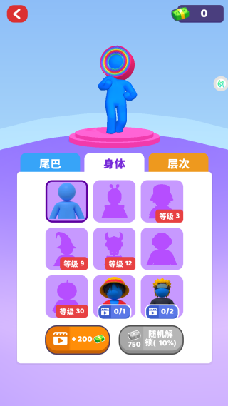 金刚牛牛向前冲游戏下载 金刚牛牛向前冲游戏下载