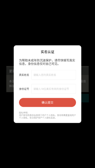 �ػ�������Ϸ����