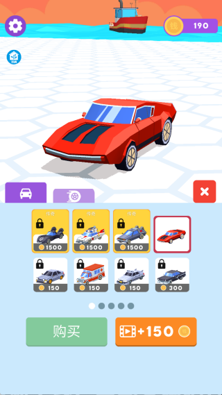 狂飙车神最新版下载 狂飙车神最新版下载