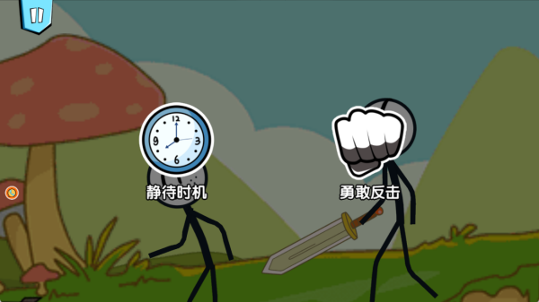 火柴人大逃亡26最新版下载 火柴人大逃亡26最新版下载