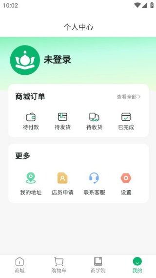 大与智养最新版下载 大与智养最新版下载