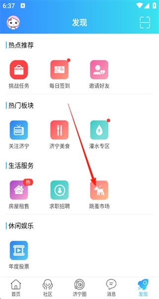 ��������°�