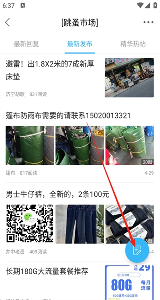 ��������°�