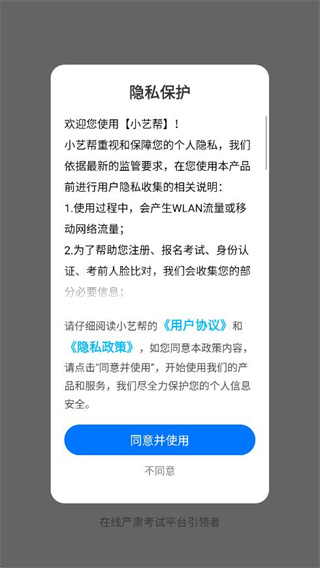 С�հ����Ͽ���������