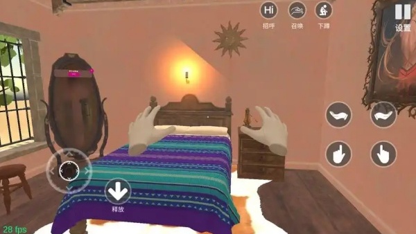 小忍计划温泉版下载 小忍计划温泉版下载