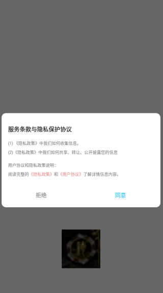 金荔枝诗词app下载 金荔枝诗词app下载