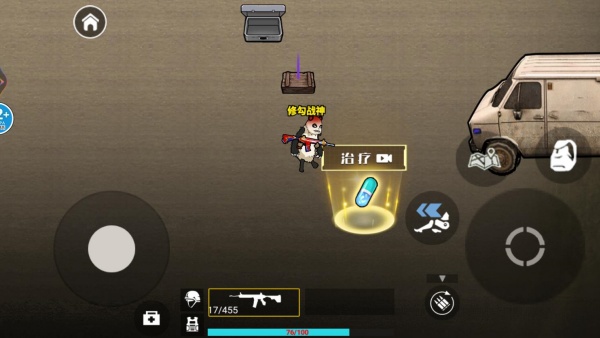 鼠人三角行动游戏下载 鼠人三角行动游戏下载