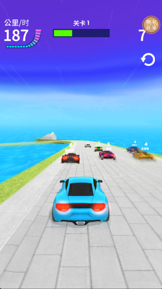 竞速向前冲游戏下载 竞速向前冲游戏下载
