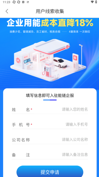 ��������app��׿������