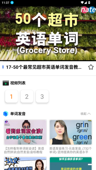 ��д����app��׿������