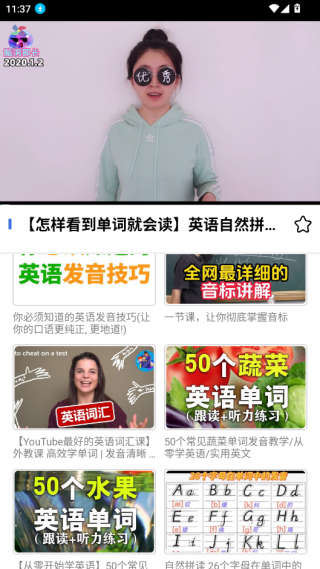 ��д����app��׿������