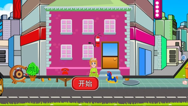 米家农场模拟器手机版下载 360鎴浘20251118114141865.jpg