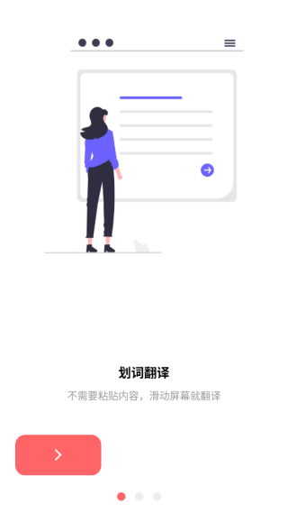 ���ʷ�����app���°�����