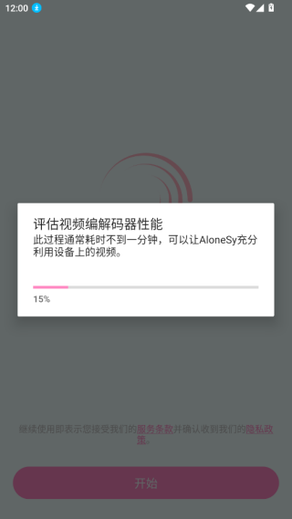 amsy�������������ֻ���