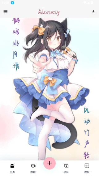 amsy�������������ֻ���