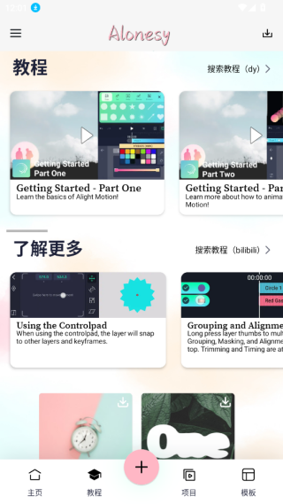 amsy�������������ֻ���