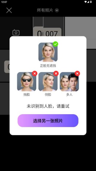 ��ͼ�������ذ�׿��