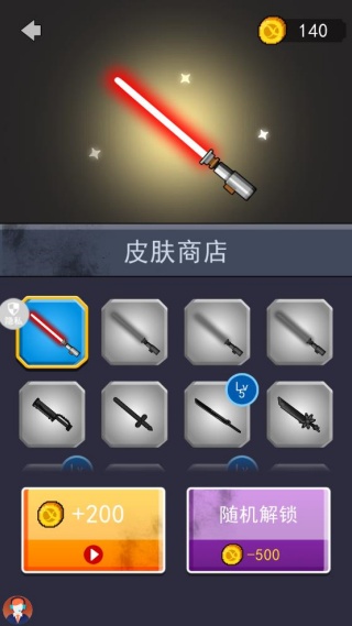 未来勇者大冒险游戏下载 未来勇者大冒险游戏下载