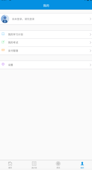 ��ǿ���ٷ����ذ�װ