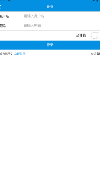 ��ǿ���ٷ����ذ�װ