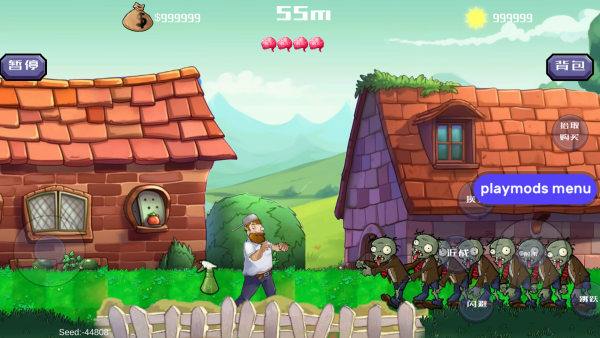 �����ս��ʬ��ͨ��