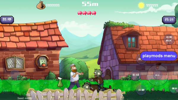 �����ս��ʬ��ͨ��