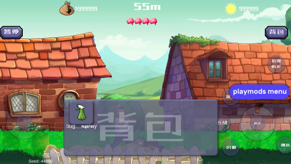 �����ս��ʬ��ͨ��