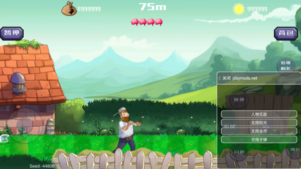 �����ս��ʬ��ͨ��