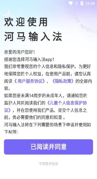 �������뷨�ٷ�������