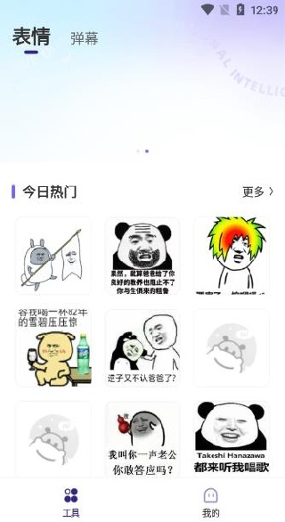 �������뷨�ٷ�������