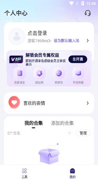 �������뷨�ٷ�������