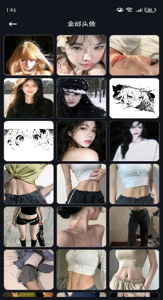 纸塘壁纸安卓最新版下载(星塘图集) 纸塘壁纸安卓最新版下载(星塘图集)