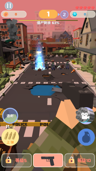 愤怒的射手官方版 愤怒的射手官方版