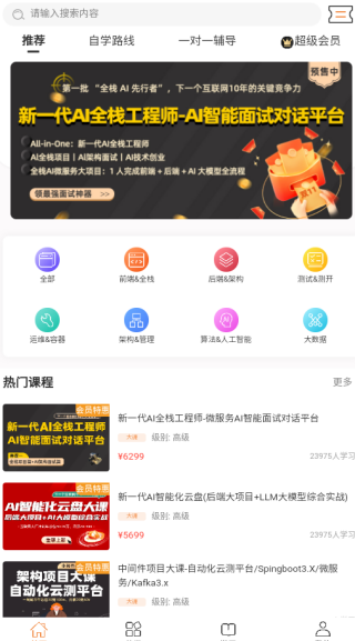 С�ο��ùٷ���Ѱ�����