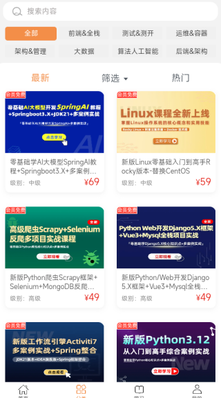 С�ο��ùٷ���Ѱ�����