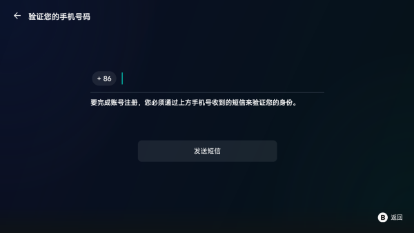 盖世游戏app最新版下载 盖世游戏app最新版下载
