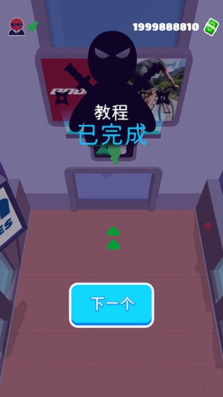 Stealth Master(���δ�ʦ���ε�����)