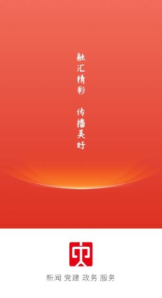 ���ƴ�ǹٷ���׿����������(���ƴ��)