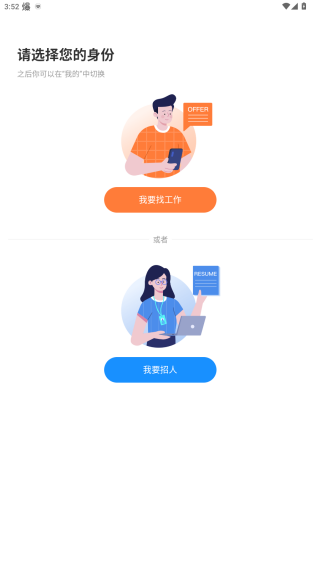 �����˲���app����