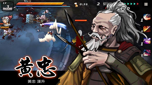 亡灵杀手夏侯惇手游免费下载 亡灵杀手夏侯惇手游免费下载