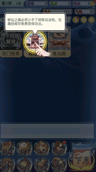 ��������ģ��������