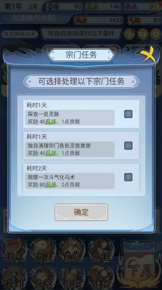 ��������ģ��������