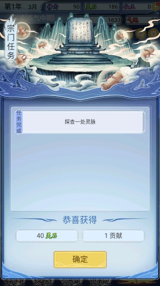 ��������ģ��������