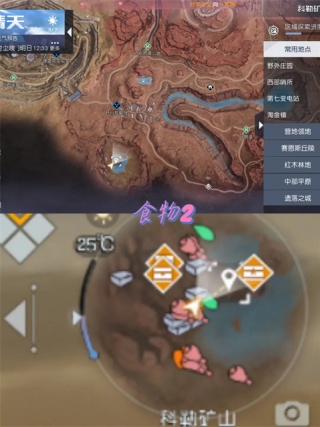 ����������������Ϸ��׿��