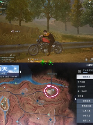 ����������������Ϸ��׿��