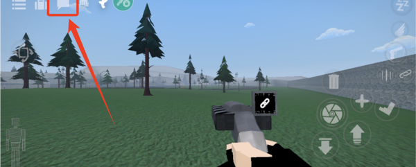 G沙盒仇恨最新版MOD内置菜单2025联机版下载 G沙盒仇恨最新版MOD内置菜单2025联机版下载